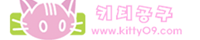 kitty09.gif