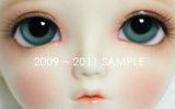 2009년~2011년 샘…